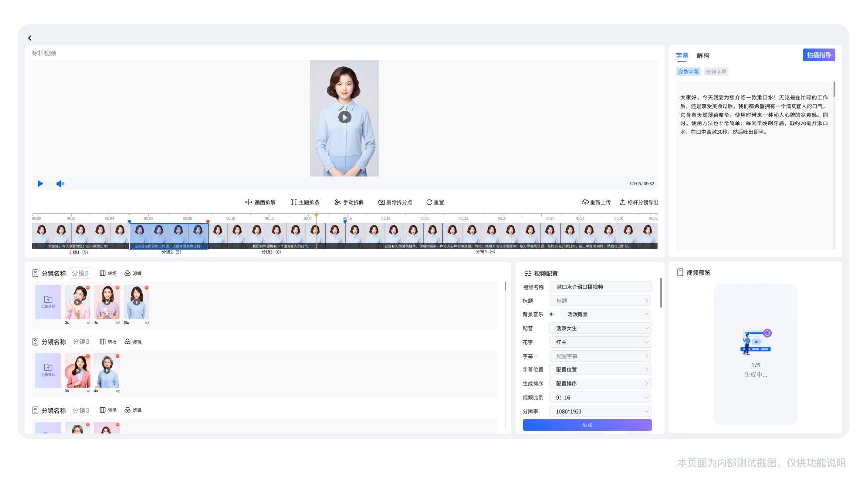 9001cc金沙以诚为本(中国集团)有限公司官网