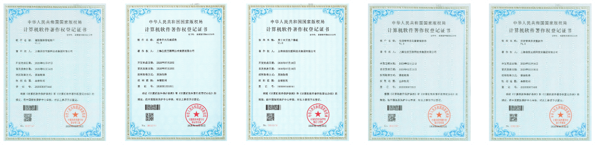 9001cc金沙以诚为本(中国集团)有限公司官网