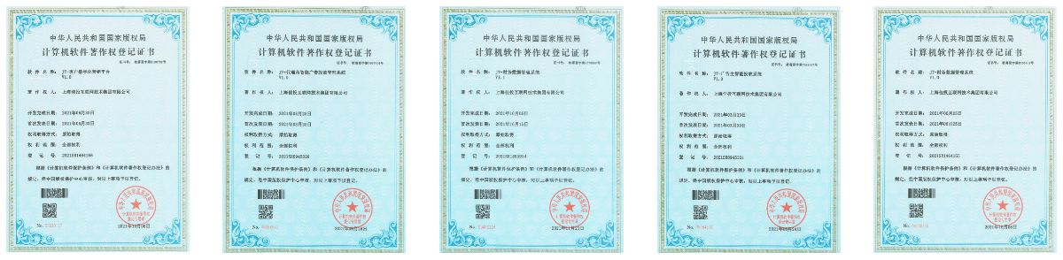 9001cc金沙以诚为本(中国集团)有限公司官网