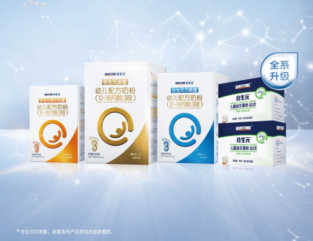 9001cc金沙以诚为本(中国集团)有限公司官网