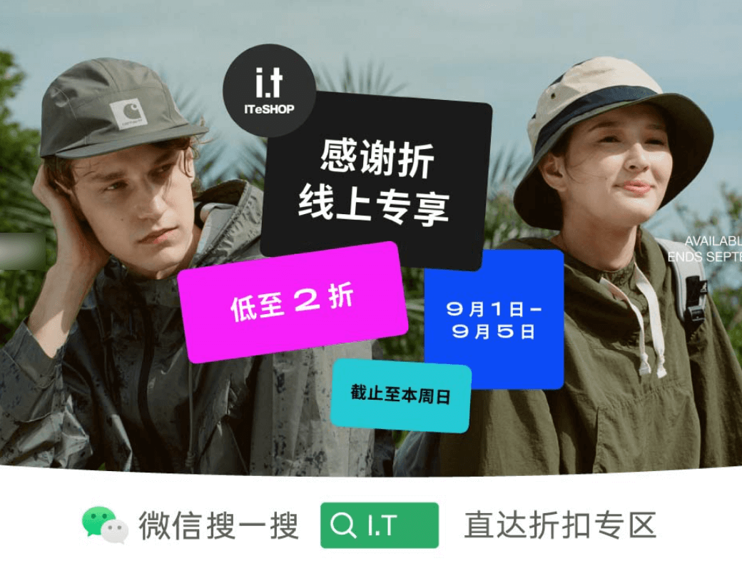 9001cc金沙以诚为本(中国集团)有限公司官网