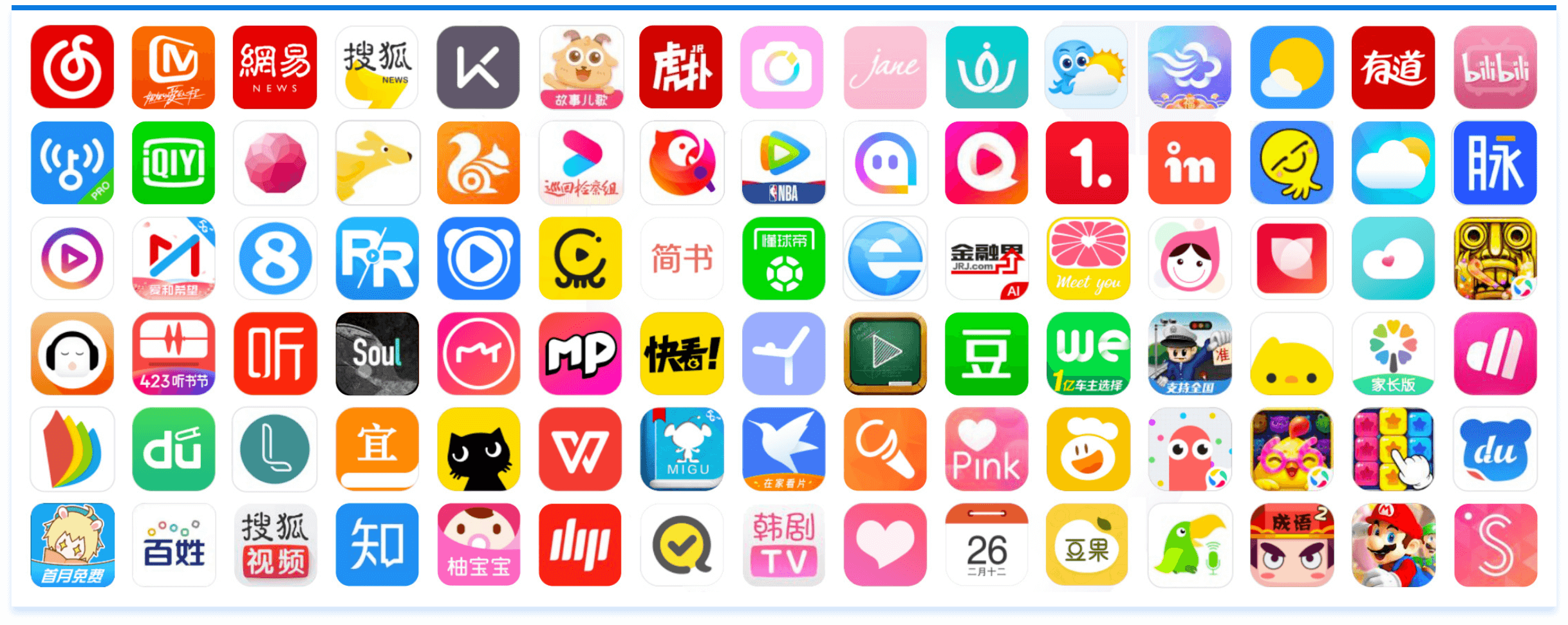 9001cc金沙以诚为本(中国集团)有限公司官网