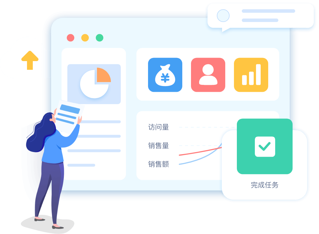 9001cc金沙以诚为本(中国集团)有限公司官网