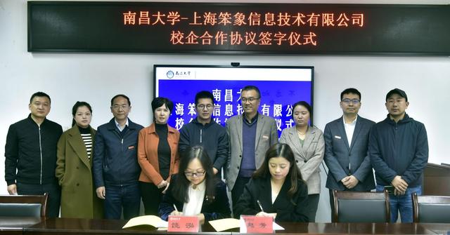 9001cc金沙以诚为本(中国集团)有限公司官网