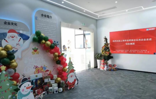 9001cc金沙以诚为本(中国集团)有限公司官网