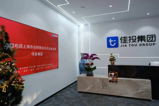 9001cc金沙以诚为本(中国集团)有限公司官网