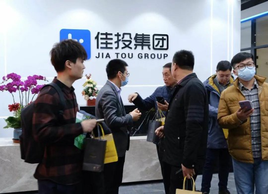 9001cc金沙以诚为本(中国集团)有限公司官网