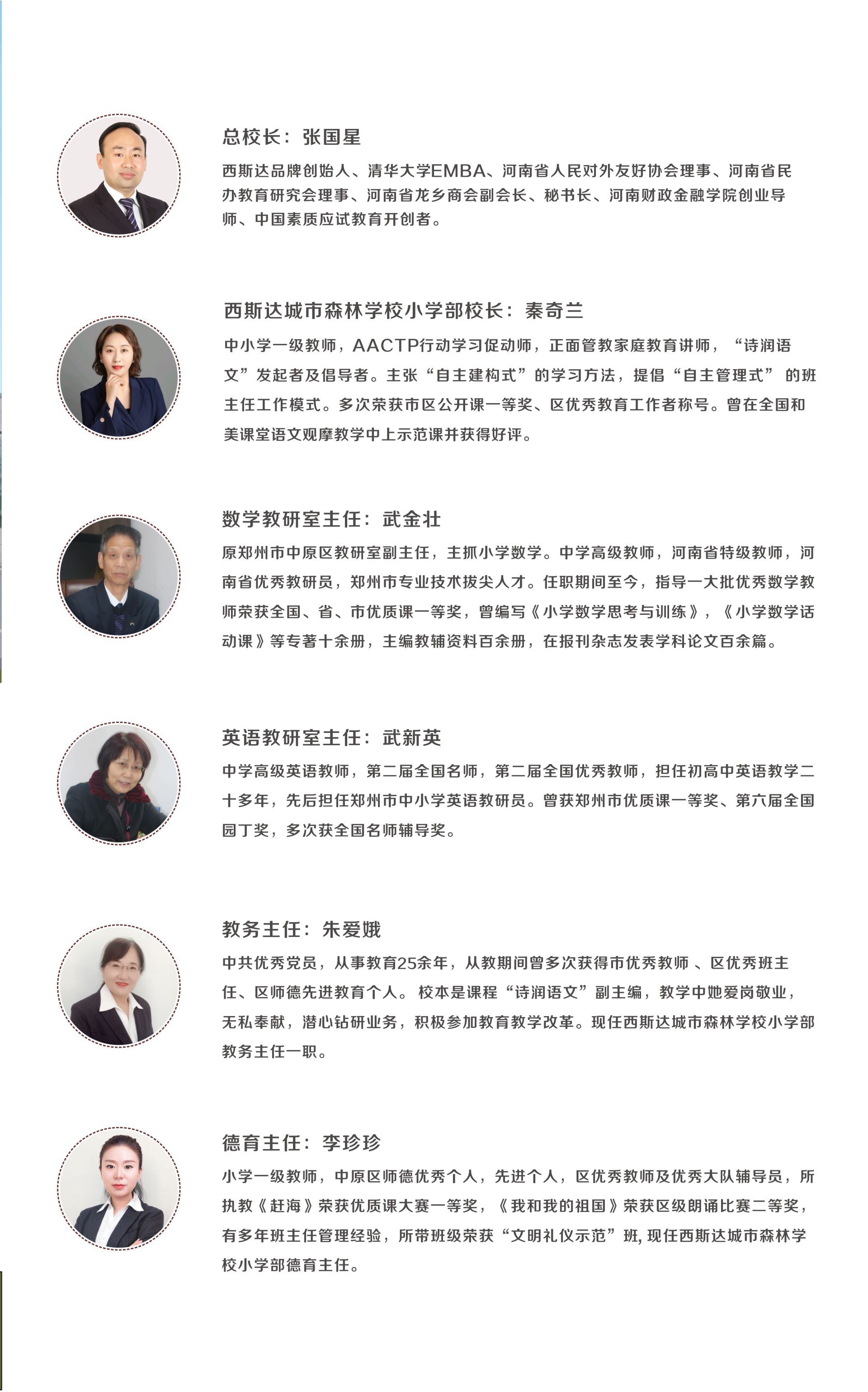 BET9登录链接(中国)官方网站